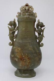 Large Chinese Jade Twin Handled Covered Vase