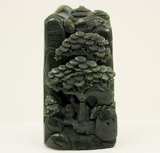 CHINESE IMPERIAL JADE SCULPTURE 