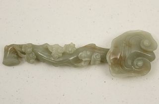 EXCEPTIONAL CHINESE CARVED JADE RUYI