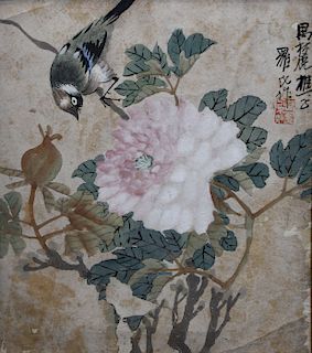 Signed, Chinese Painting of a Bird w/ Flower