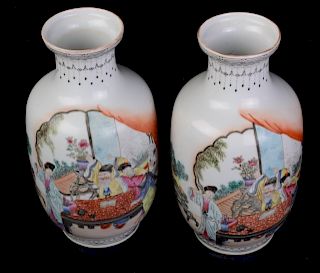 Japanese / Chinese Porcelain Vases Pair