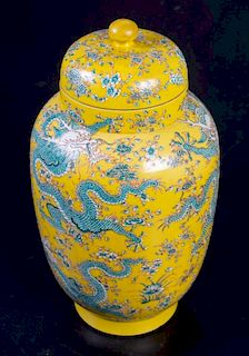 Chinese Yellow Glaze Lidded Jar
