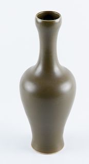 Chinese Tea Dust Glaze Porcelain Vase