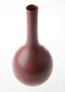Chinese Porcelain Bottle Vase