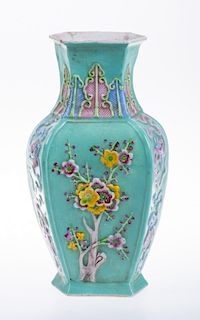 Chinese Molded Porcelain Vase