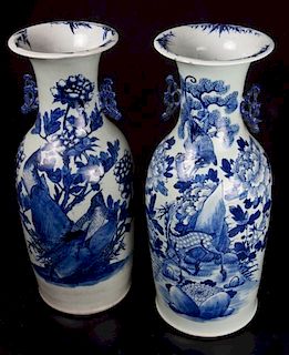 Chinese Tall Vases Pair