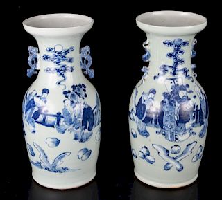 Chinese Vases Pair