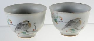 Japanese Porcelain Wine Cups Pair