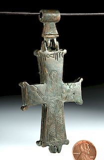 Wonderful Byzantine Bronze Reliquary Cross
