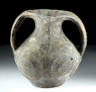 Chinese Han Dynasty Blackware Amphora