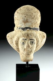 Mesopotamian Pottery Votive Head of Woman