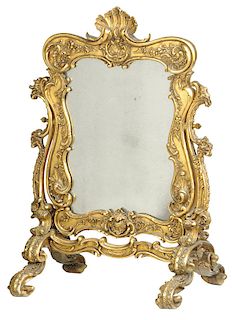 Baroque Style Gilt Cheval Mirror
