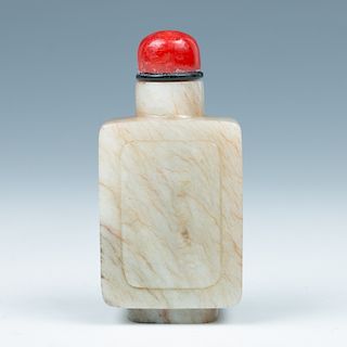 SQUARE SHAPED JADE SNUFF BOTTLE	
