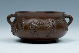BRONZE CENSER, LATE QING TO REPUBLICAN	
