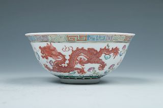 FAMILLE-ROSE 'DRAGON AND PHOENIX' BOWL	