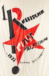 A SILKSCREEN AFTER AN IMPORTANT 1922 DESIGN BY EL LISSITZKY (RUSSIAN 1890-1941) BY ERIKA KOENIGE, 1987