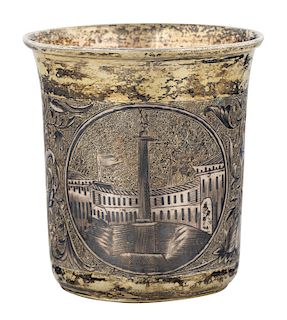 A RUSSIAN SILVER AND NIELLO VODKA CUP WITH A VIEW OF ST. PETERSBURG, MOSCOW, 1840