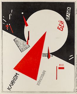 EL LISSITZKY (RUSSIAN 1890-1941), BEAT THE WHITES WITH THE RED WEDGE!, 1919-1920, PRINTED CIRCA 1960S