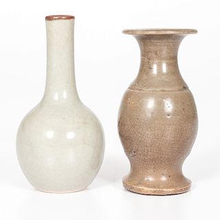 Chinese Cabinet Vases 