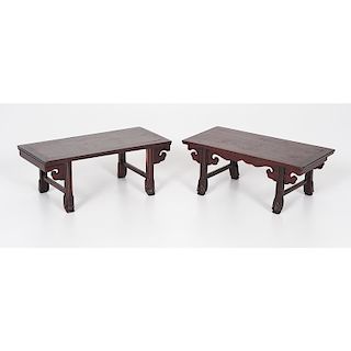 Chinese Rosewood Table Stands