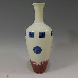 CHINESE BLUE WHITE COPPER RED VASE - YONGZHENG MARK