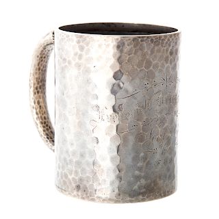 Dominick & Haff hammered sterling mug