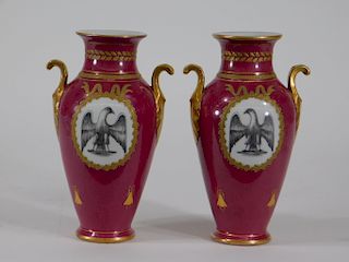 PR FINE Napoleonic Sevres Porcelain Grisaille Vase