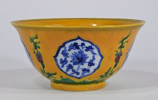 Chinese Yellow Enameled Blue & White Porcelain Cup