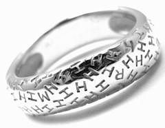  Hermes 18k White Gold H Motif Band Ring