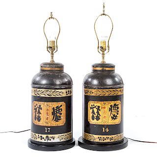 Pair Victorian toleware tea canister lamps
