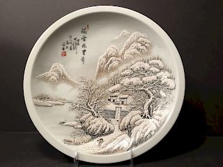 OLD Chinese Snow Scenery Plate, Republic. He Xuren signed