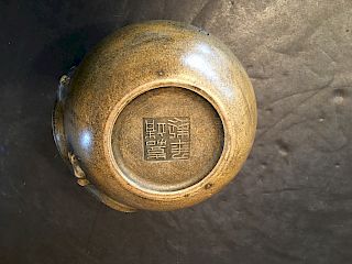 OLD Chinese Zisha Dragon jar with mark.