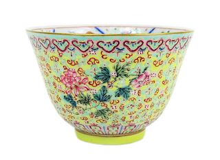 Chinese Famille Rose Hand Painted Porcelain Cup