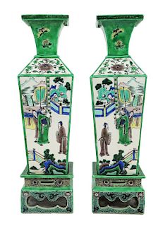 Pair of Chinese Famille Rose Porcelain Vases
