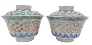 Pair of Chinese Famille Lidded Porcelain Teacups