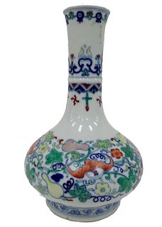 Chinese Hand Painted Famille Porcelain Vase