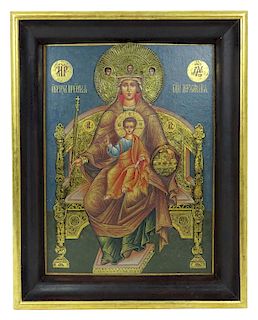 Archangel Michael Judgement Day Gilt Russian Icon