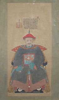 20th Century Chinese Emperor Painting