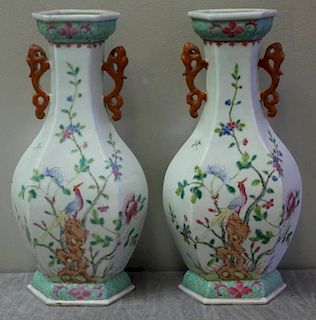 Pair of Vintage Chinese Porcelain Urns.