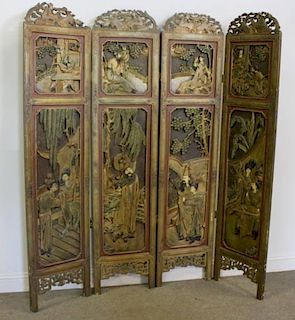 Vintage 4 Panel Asian Carved Wood Screen.