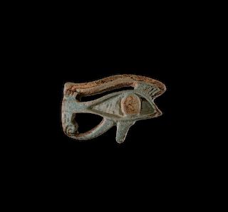 Egyptian Wedjat Eye Amulet