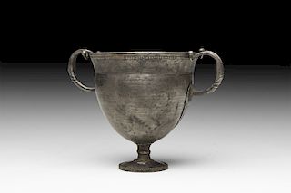 Roman Silver Handled Cup