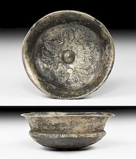 Western Asiatic Achaemenid Bowl with Lotus Flowers