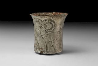 Western Asiatic Bactrian Silver Cup with Animals