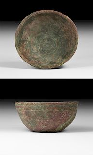 Western Asiatic Sabaean Inscribed Bowl