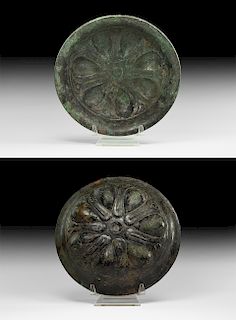 Western Asiatic Bronze Bowl