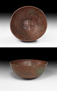 Western Asiatic Inscribed Sabaean Bowl