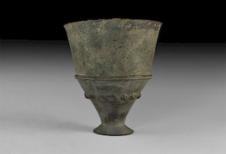 Western Asiatic Assyrian Footed Cup with Fish