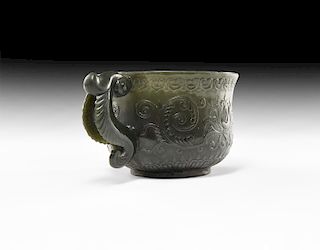 Chinese Jade Cup with Floral Design