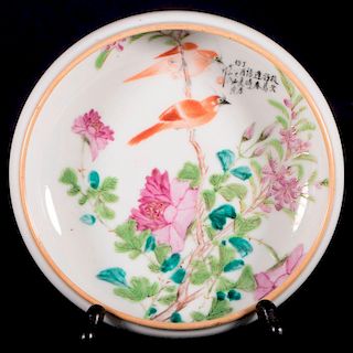 Chinese Low Bowl, Interior Painted with Trees and Birds
